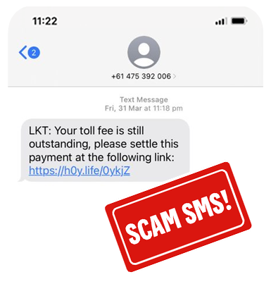 Image of scam SMS